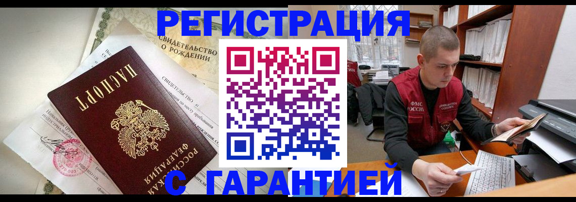 форма 3 в Светогорске